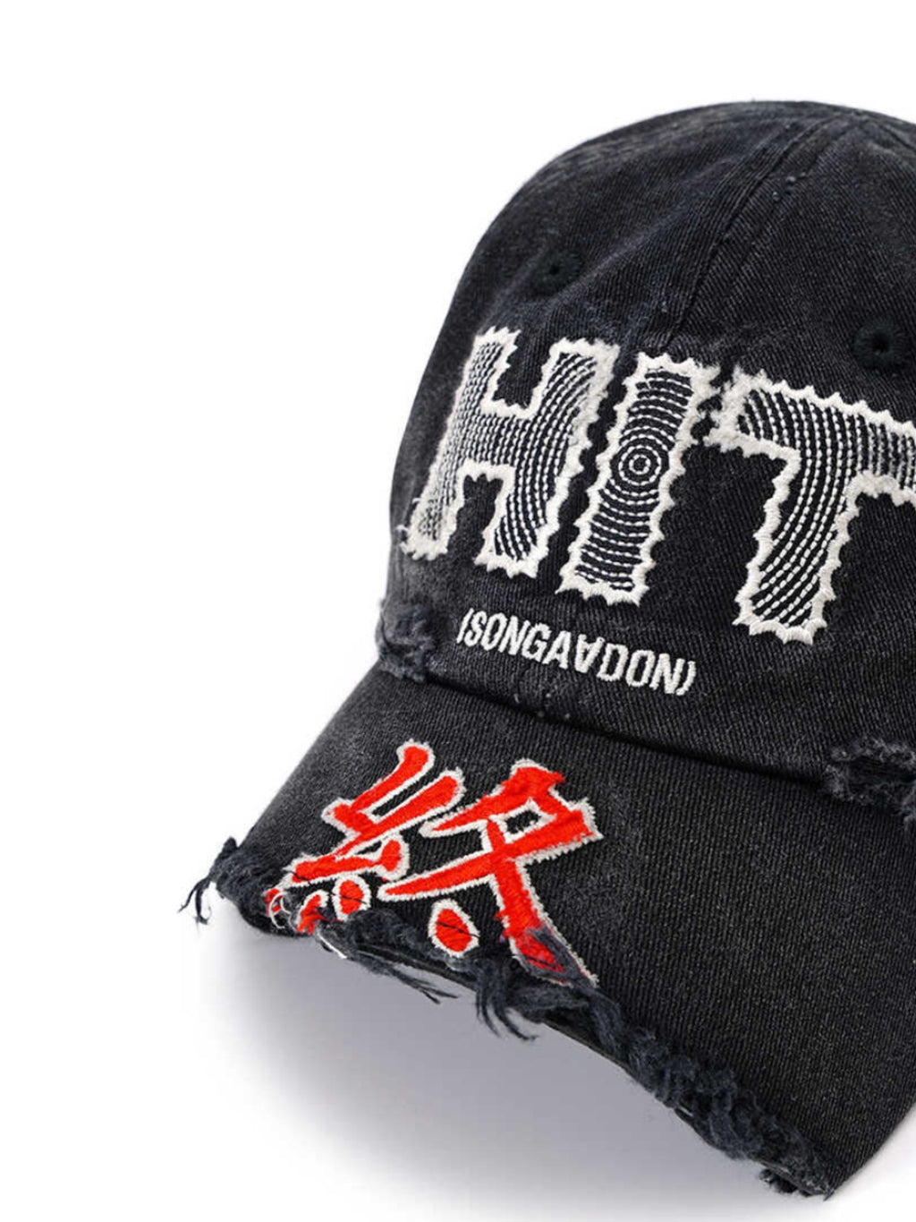 SONGAADON 24FW Vintage Trendy Embroidered Cap