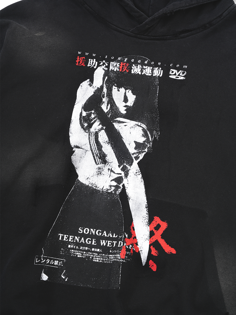 SONGAADON 24FW portrait washed hoodie