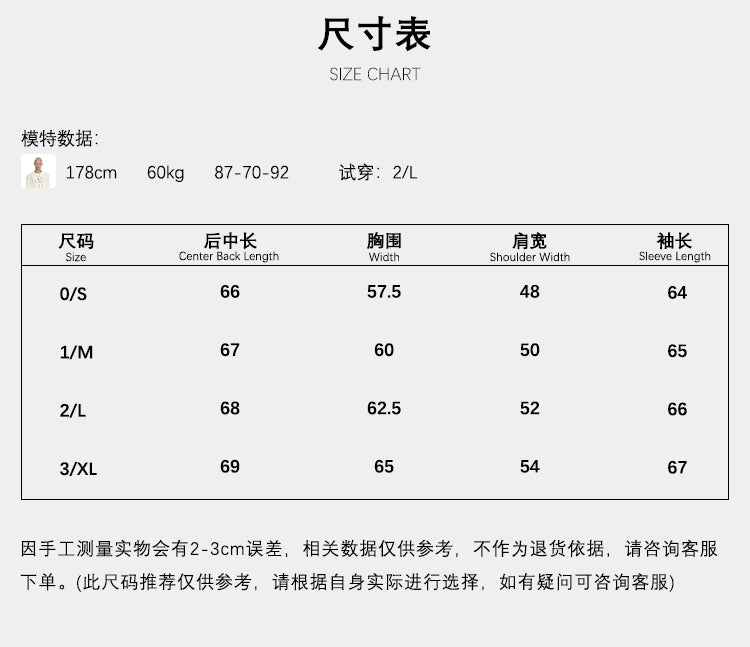 D5OVE Fight Club Long Sleeve TEE