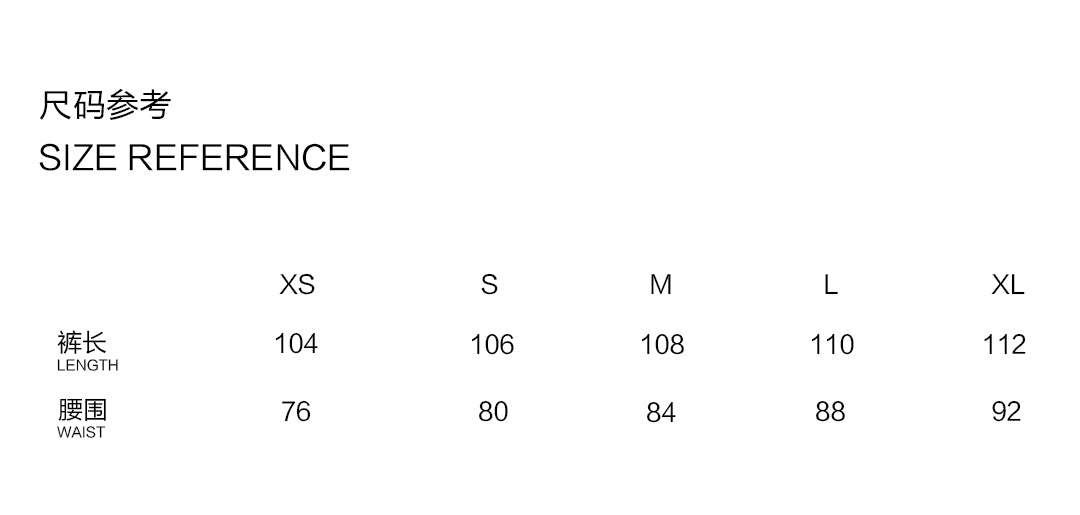 Amicus Animae wool wide pleated basic trousers