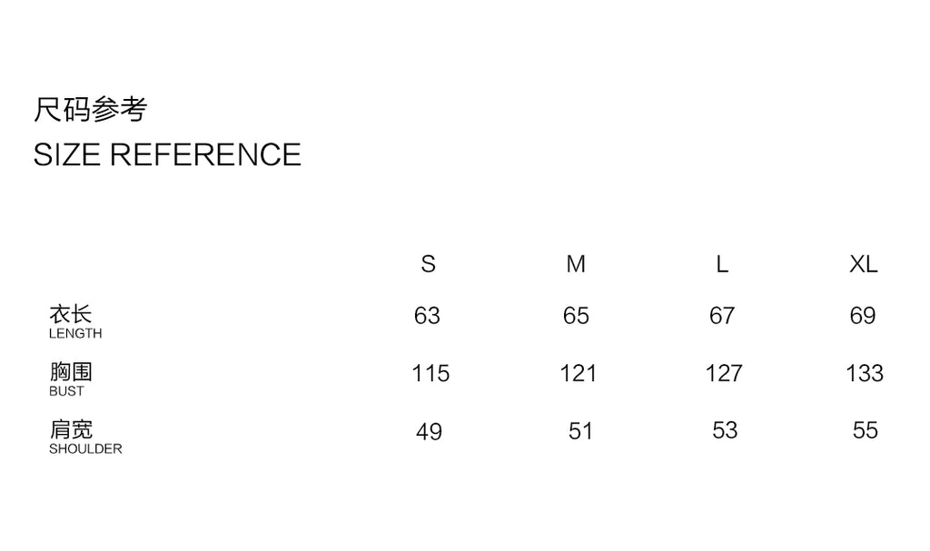 Amicus Animae Italian purple clay white cow denim jacket