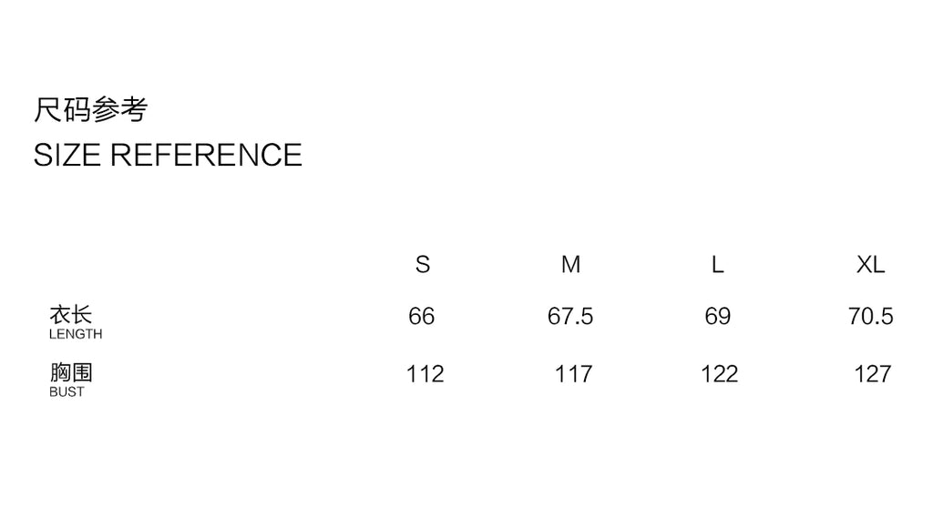 Amicus Animae white sleeved wool jacket