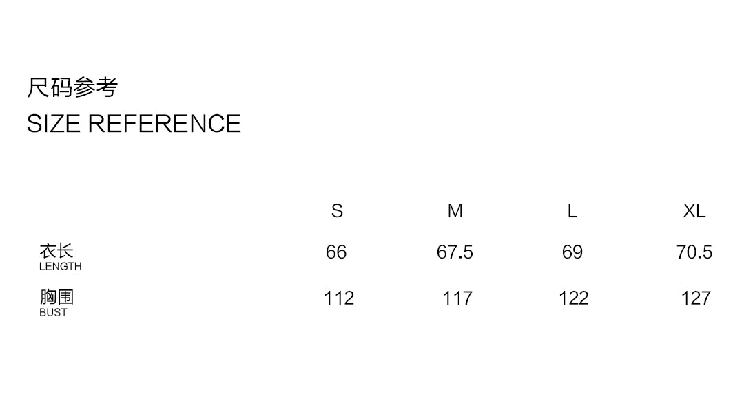 Amicus Animae white sleeved wool jacket