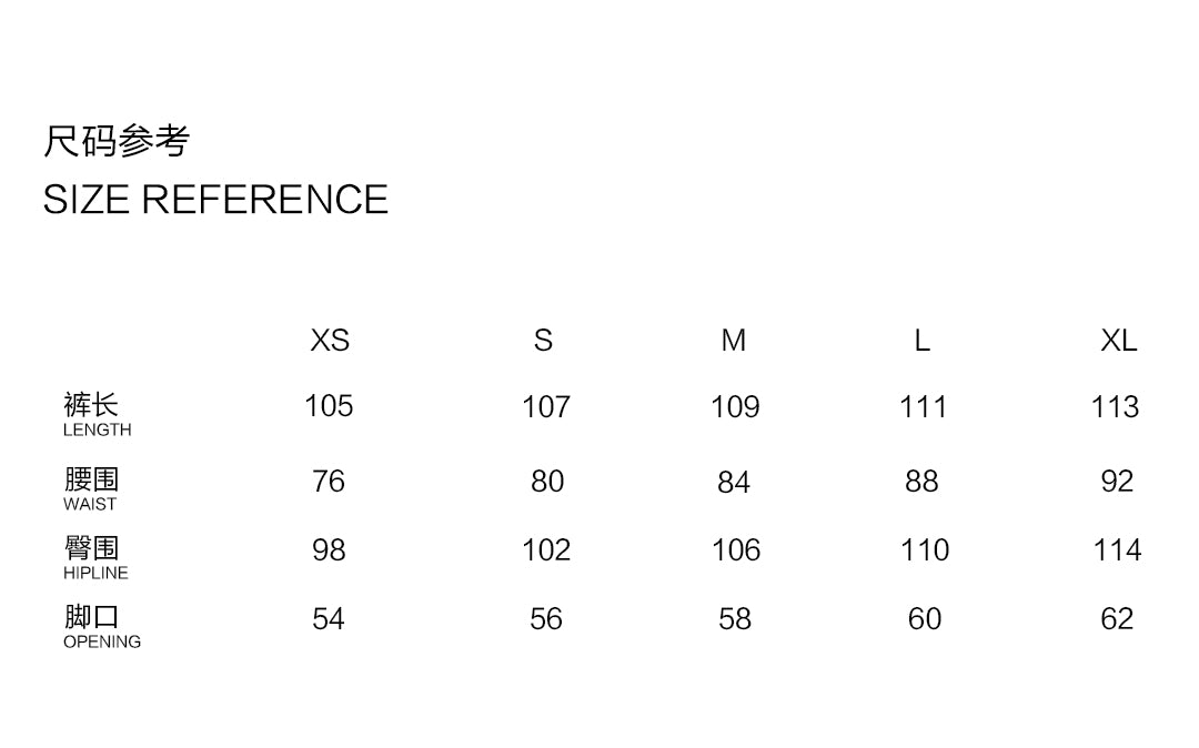 Amicus Animae Italian Purple Clay White Bull Destruction Jeans